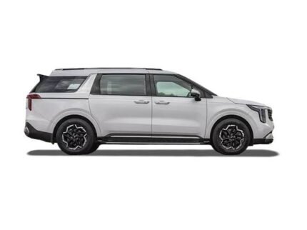 Kia Grand Carnival