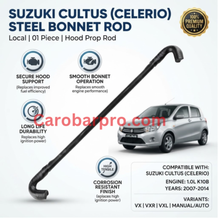 Suzuki Cultus 2007-2014 Steel Bonnet Rod 01 Piece