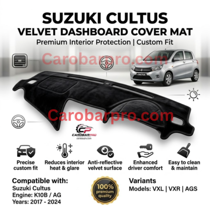 Suzuki Cultus 2017-2024 Velvet Dashboard Cover