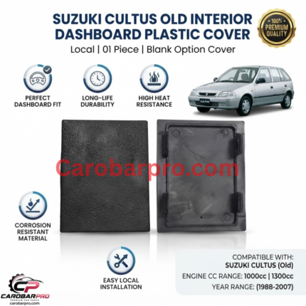 Suzuki Cultus Old 1988-2007 Interior Dashboard Plastic Cover 1 Piece